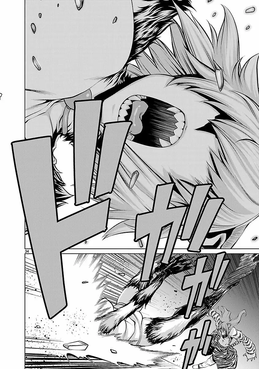 Killing Bites Capítulo 20 - Page 34