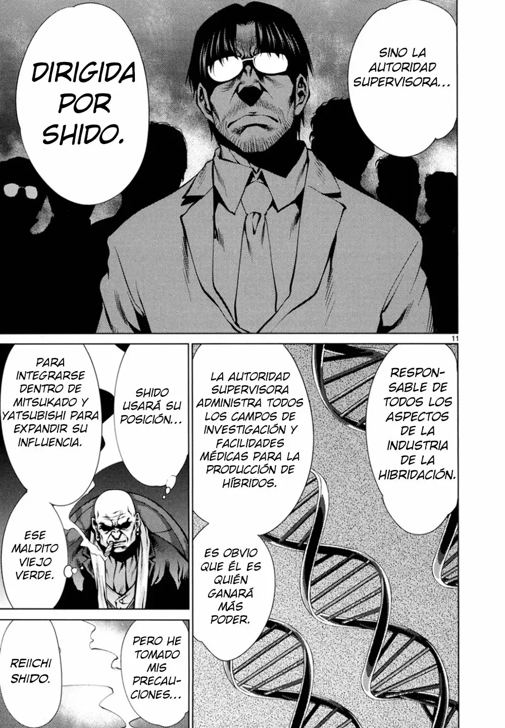 Killing Bites Capítulo 21 - Page 11