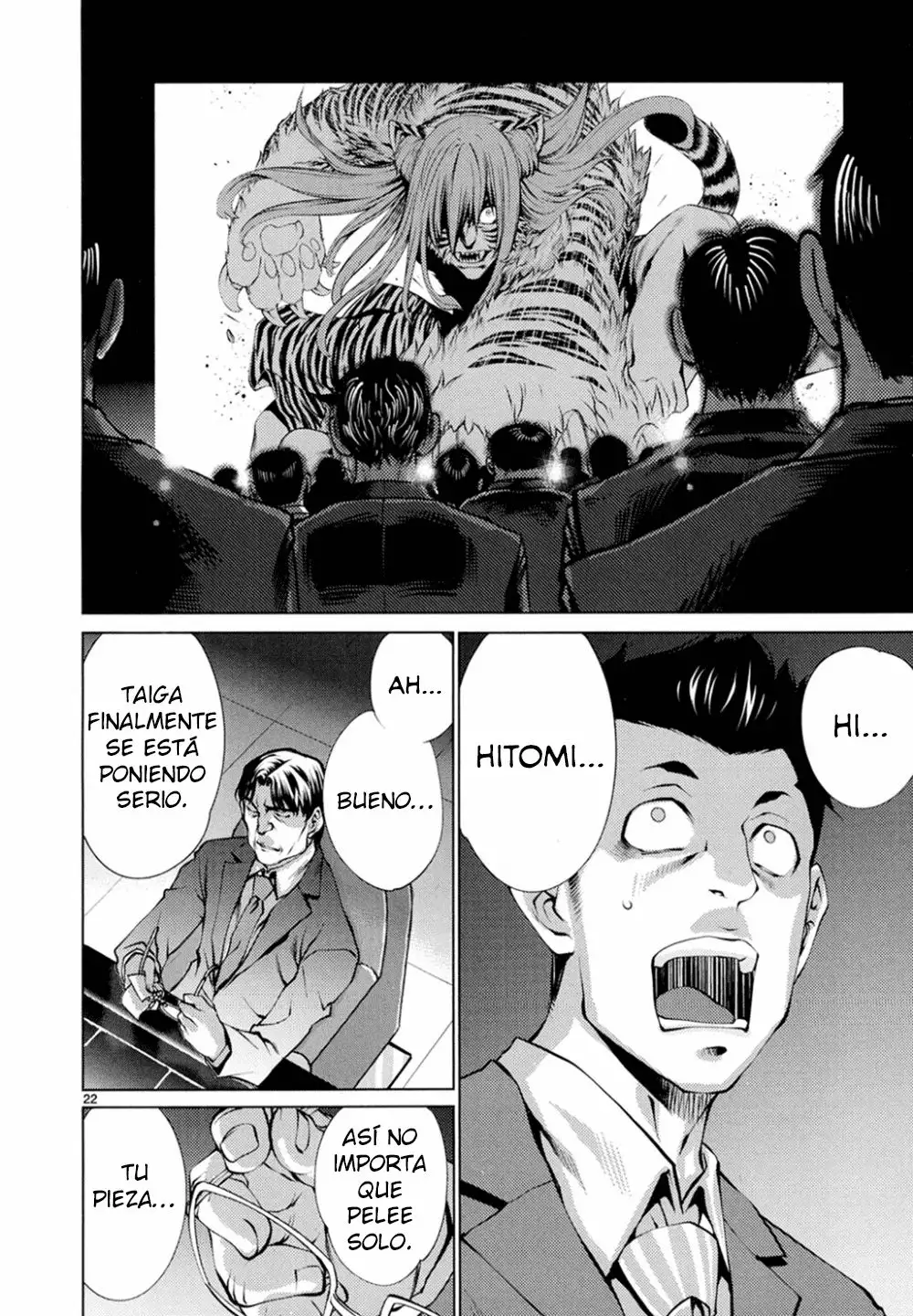 Killing Bites Capítulo 21 - Page 21