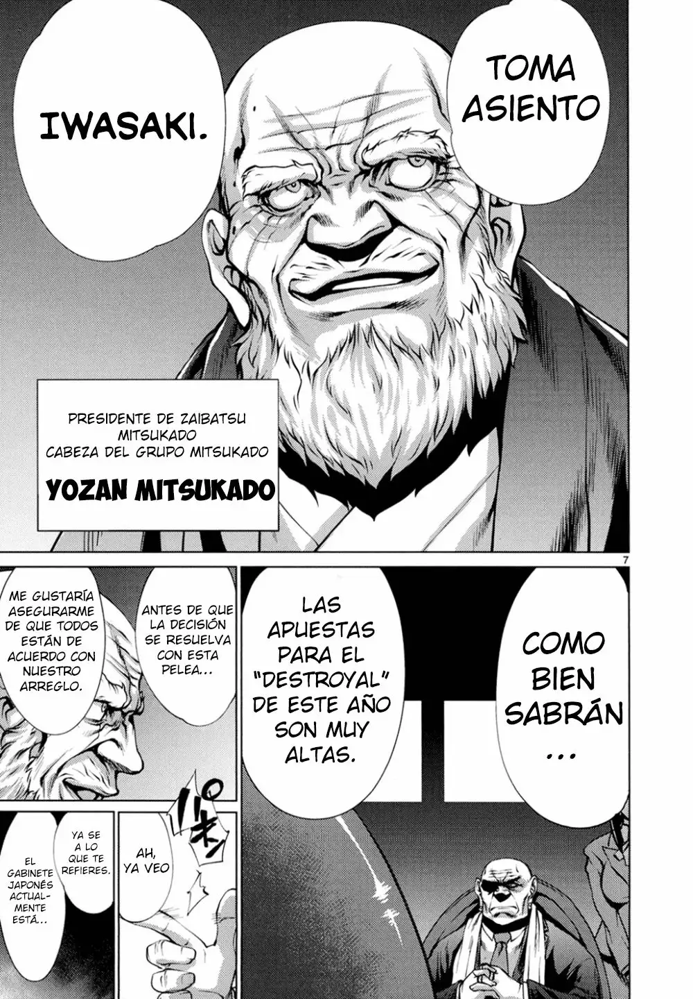 Killing Bites Capítulo 21 - Page 7