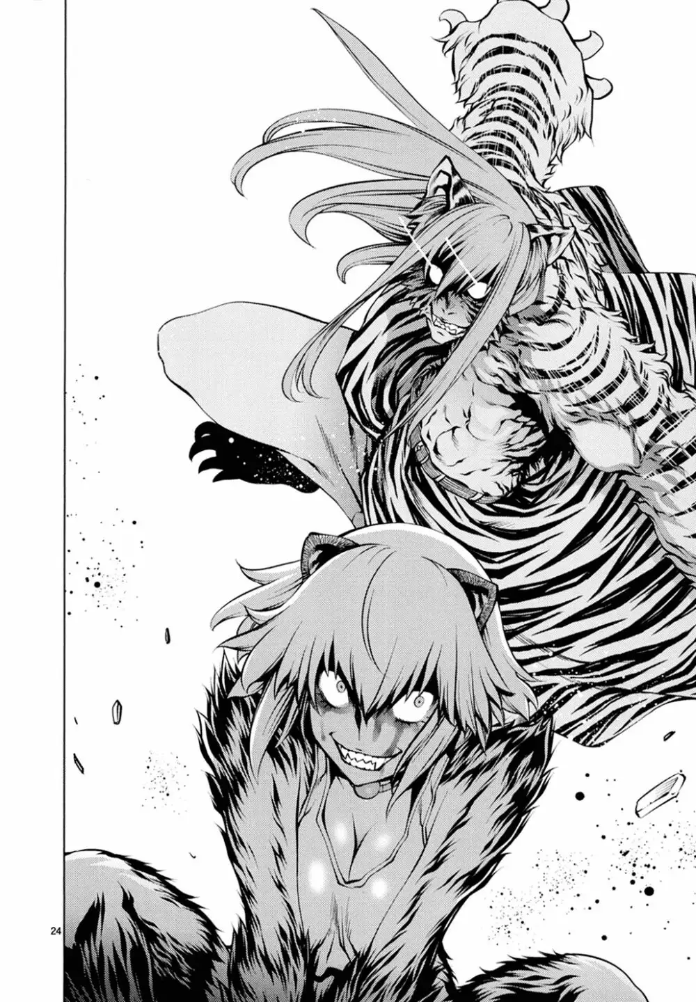 Killing Bites Capítulo 22 - Page 25