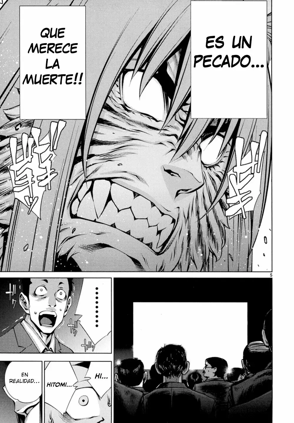 Killing Bites Capítulo 23 - Page 6