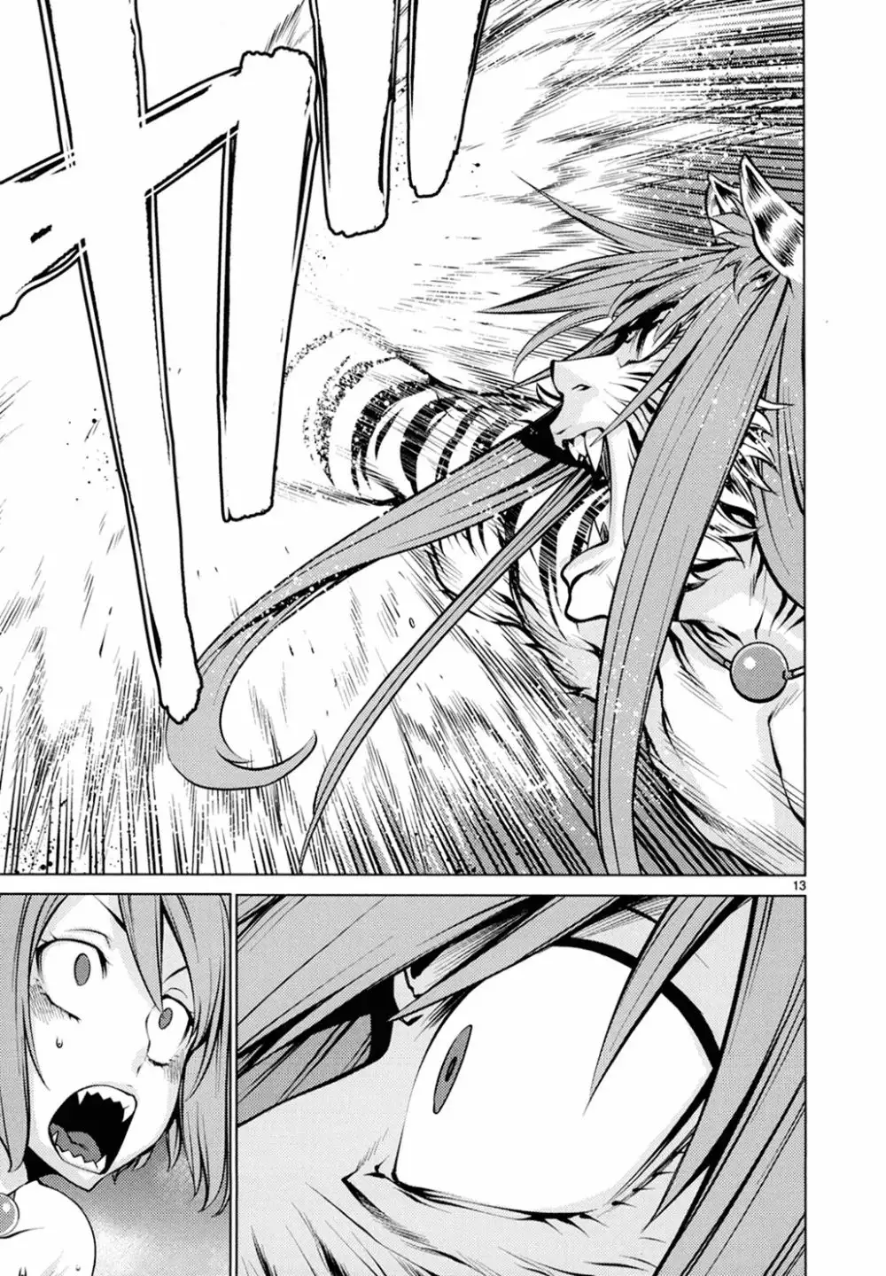 Killing Bites Capítulo 24 - Page 14