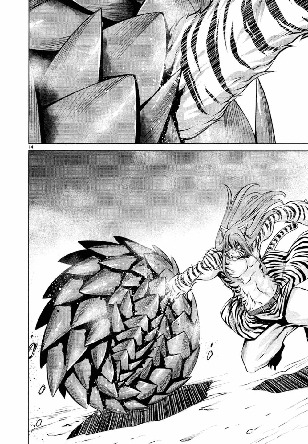 Killing Bites Capítulo 24 - Page 15