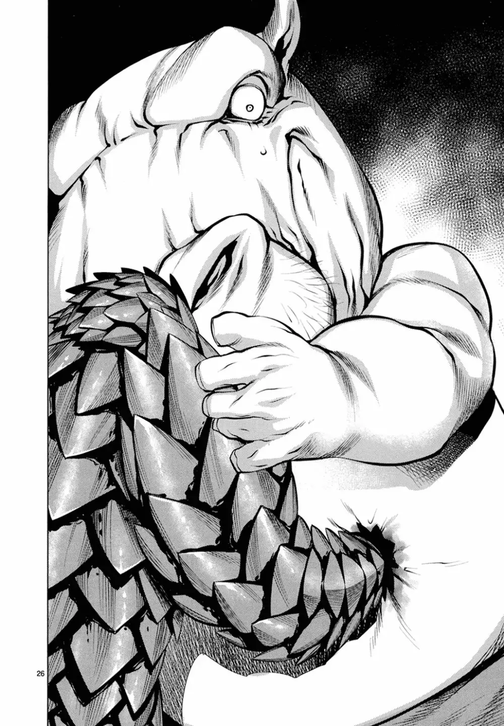 Killing Bites Capítulo 24 - Page 26