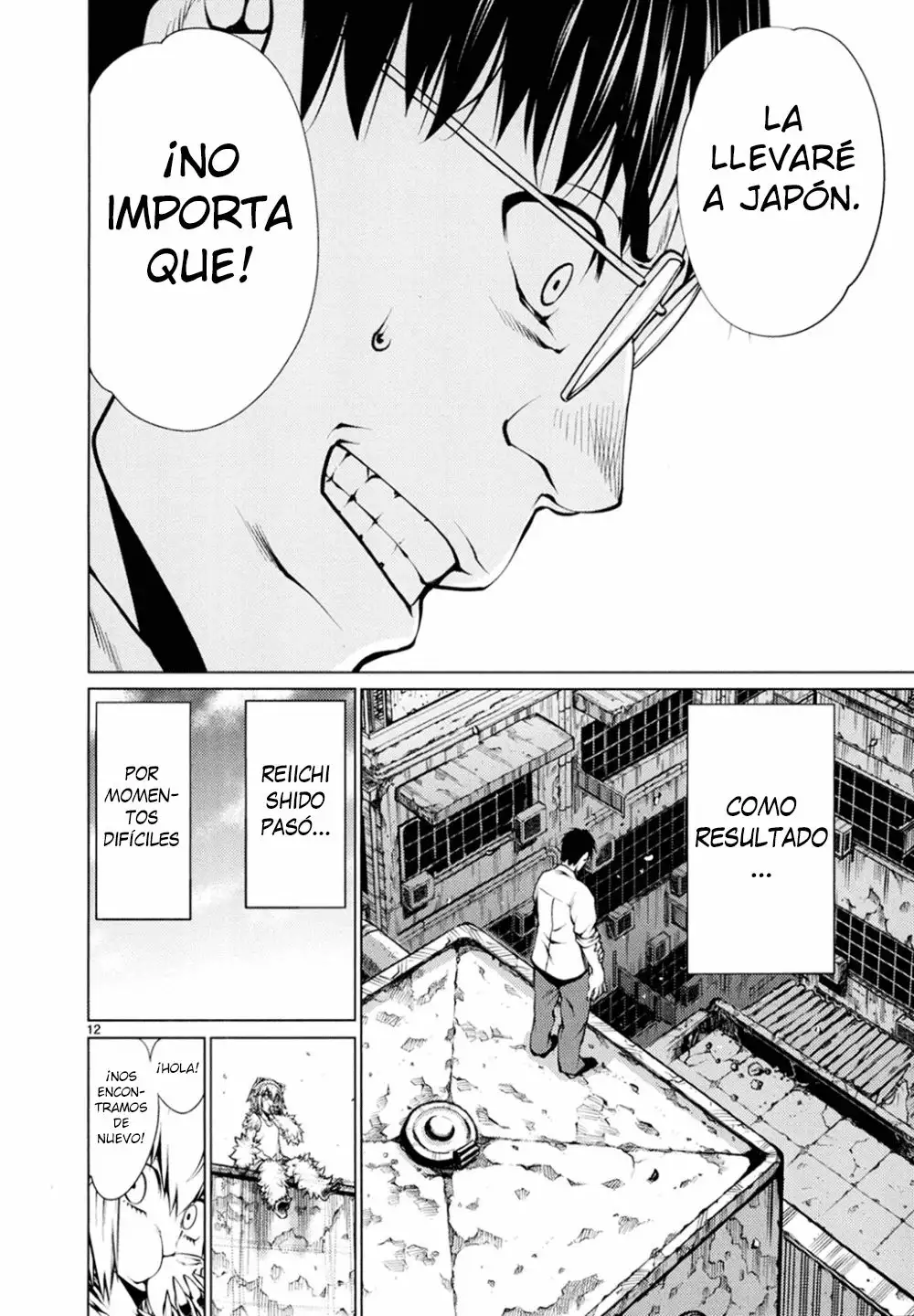Killing Bites Capítulo 25 - Page 12