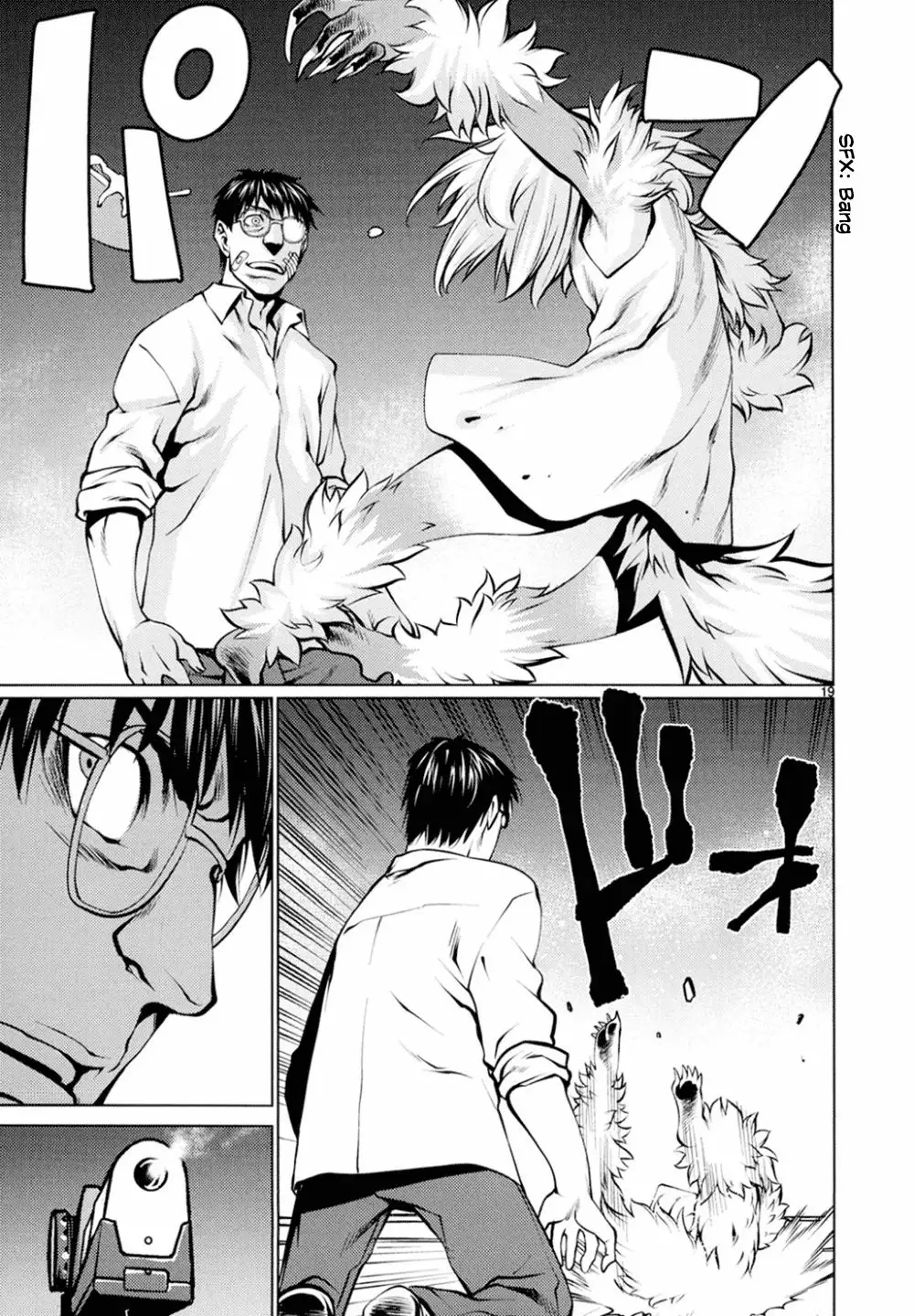Killing Bites Capítulo 25 - Page 19