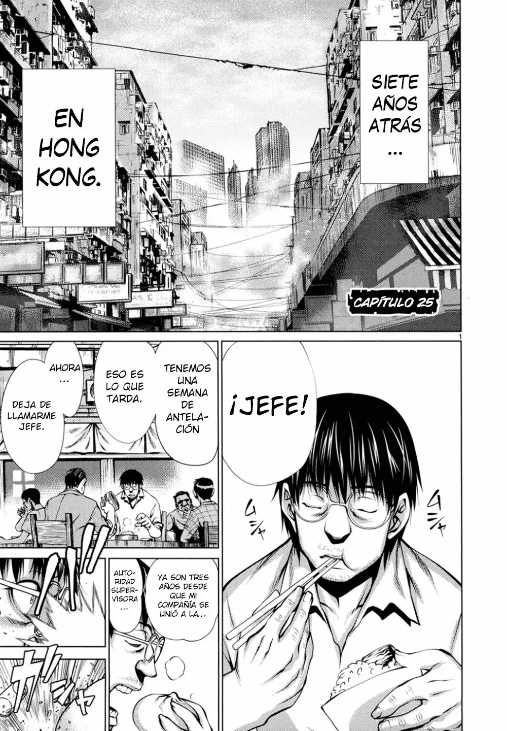 Killing Bites Capítulo 25 - Page 2
