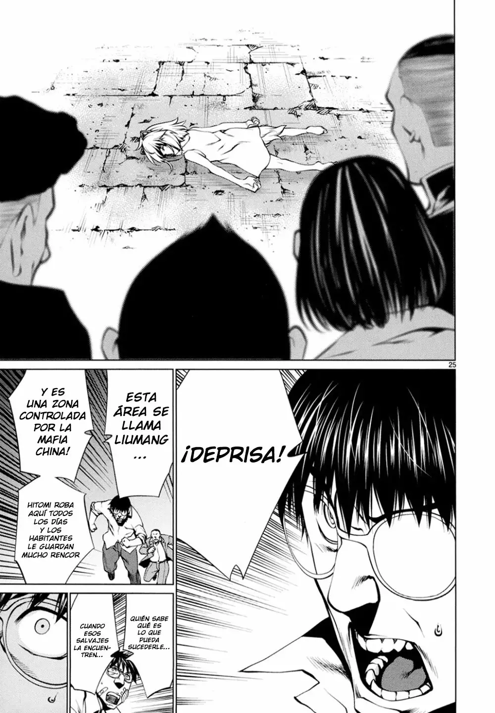 Killing Bites Capítulo 25 - Page 25