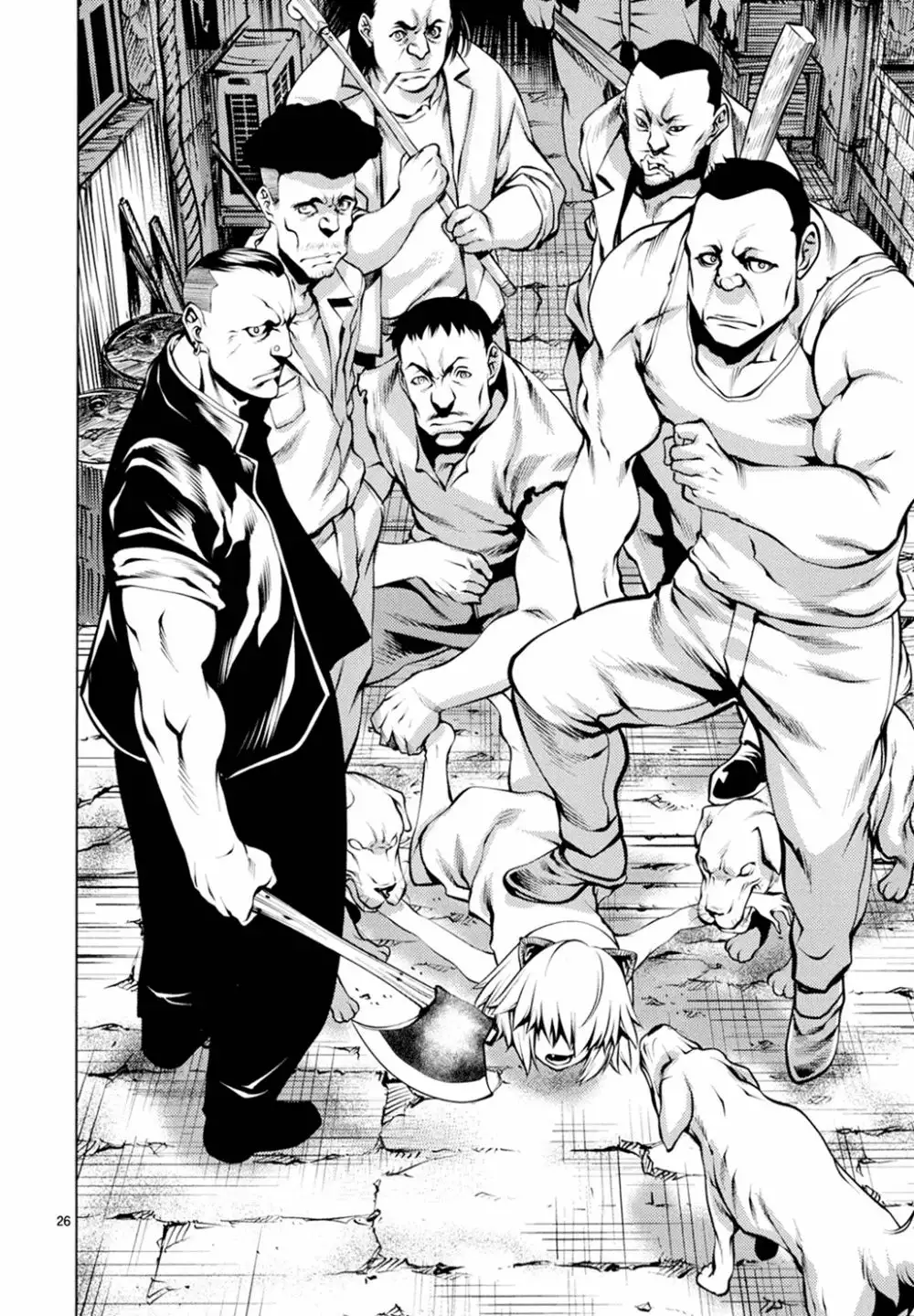 Killing Bites Capítulo 25 - Page 26