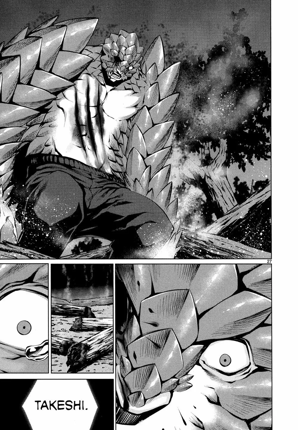 Killing Bites Capítulo 26 - Page 27