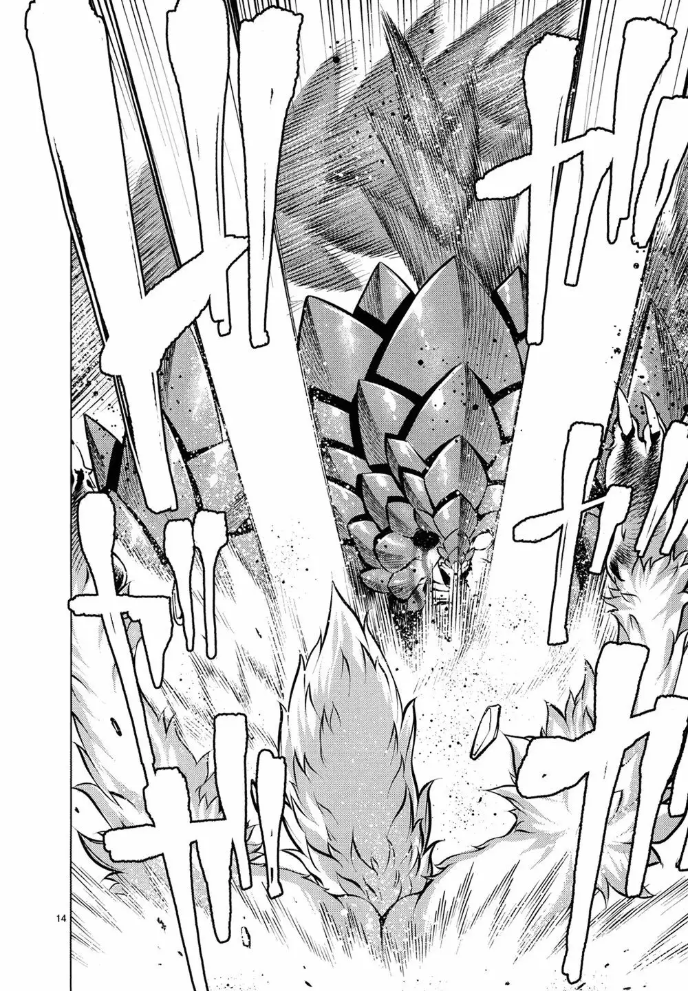 Killing Bites Capítulo 27 - Page 15