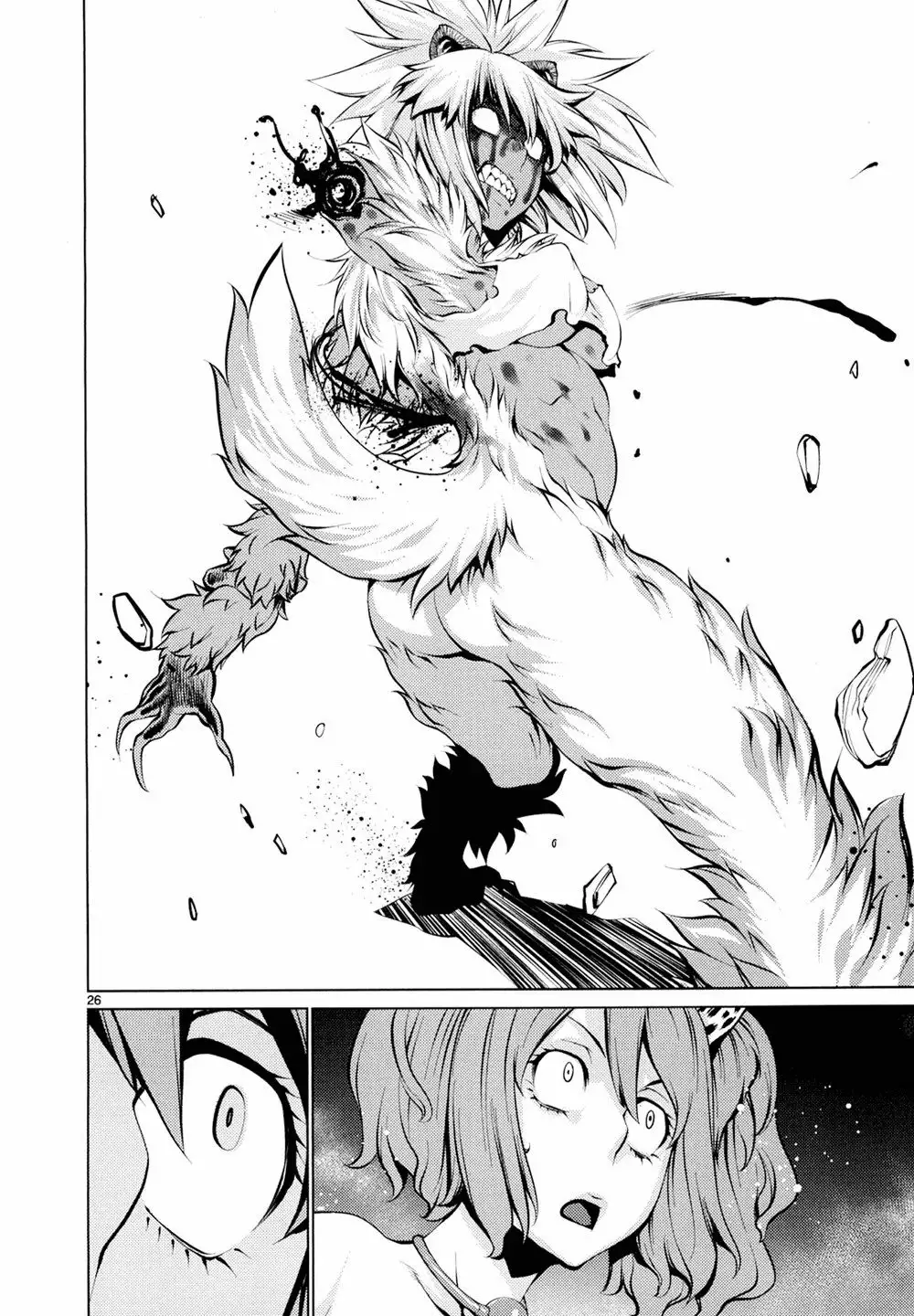 Killing Bites Capítulo 27 - Page 27