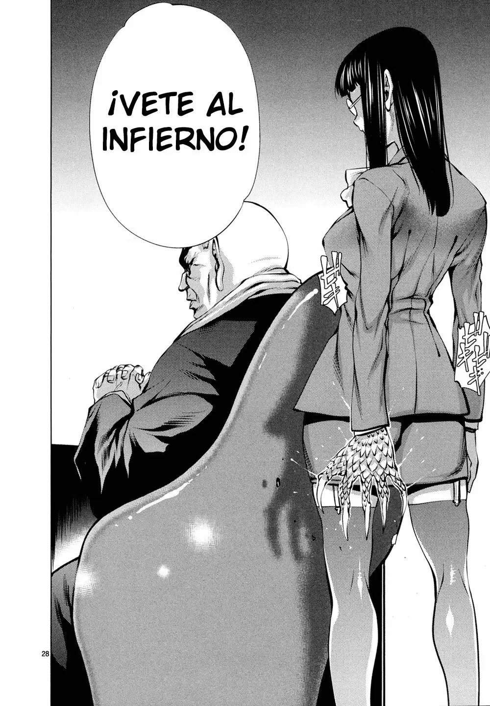 Killing Bites Capítulo 29 - Page 29