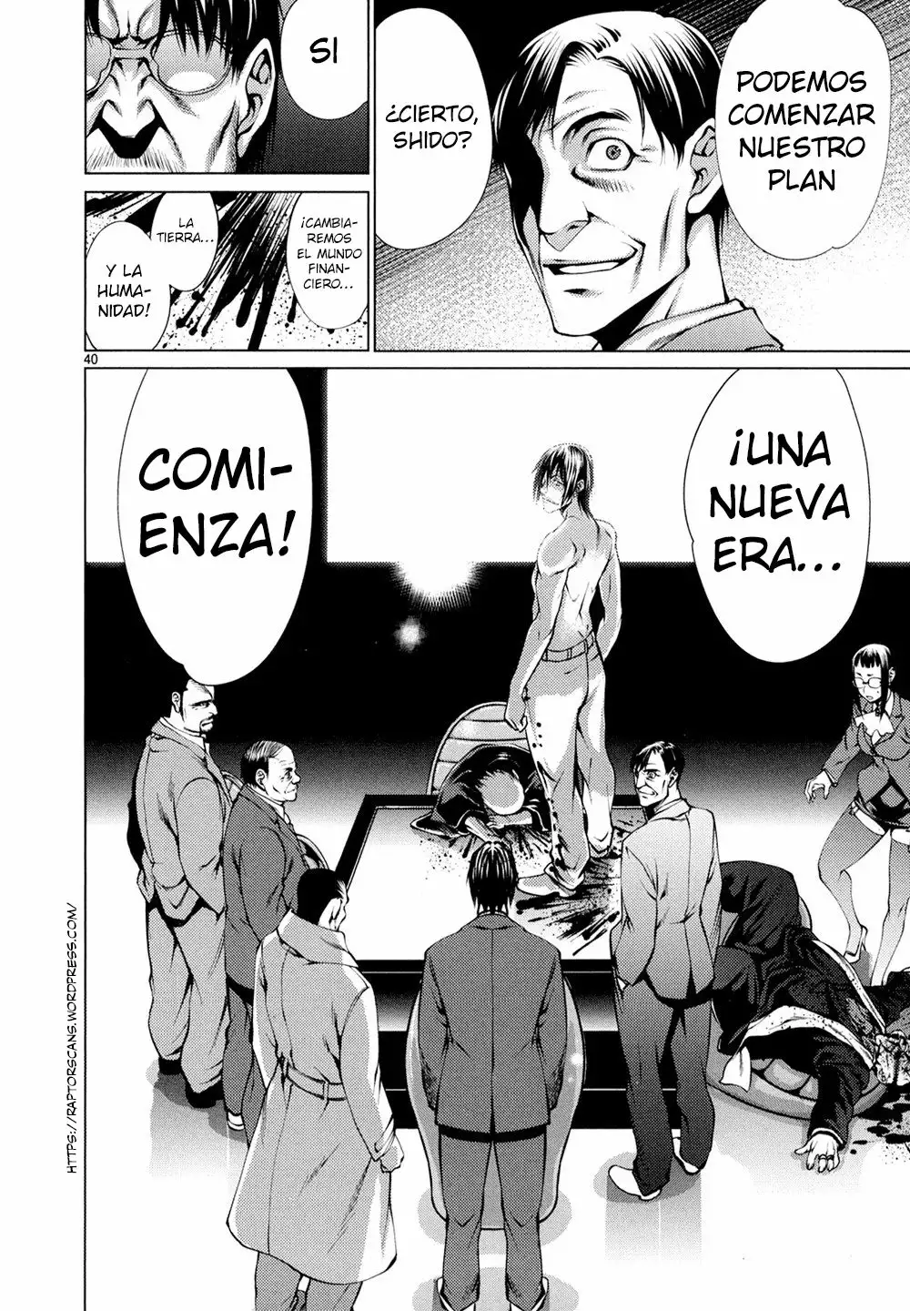 Killing Bites Capítulo 29 - Page 40