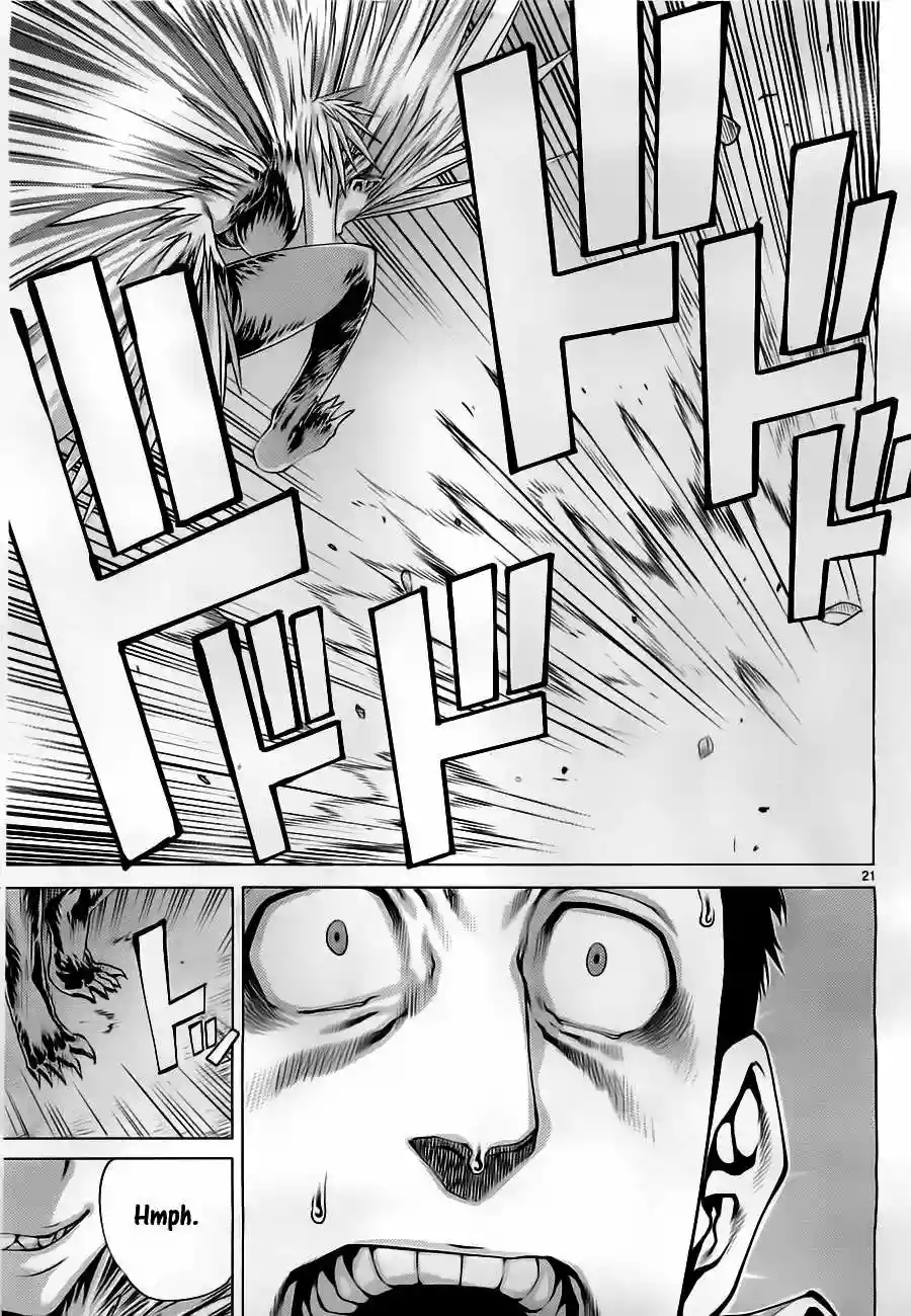 Killing Bites Capítulo 3 - Page 21