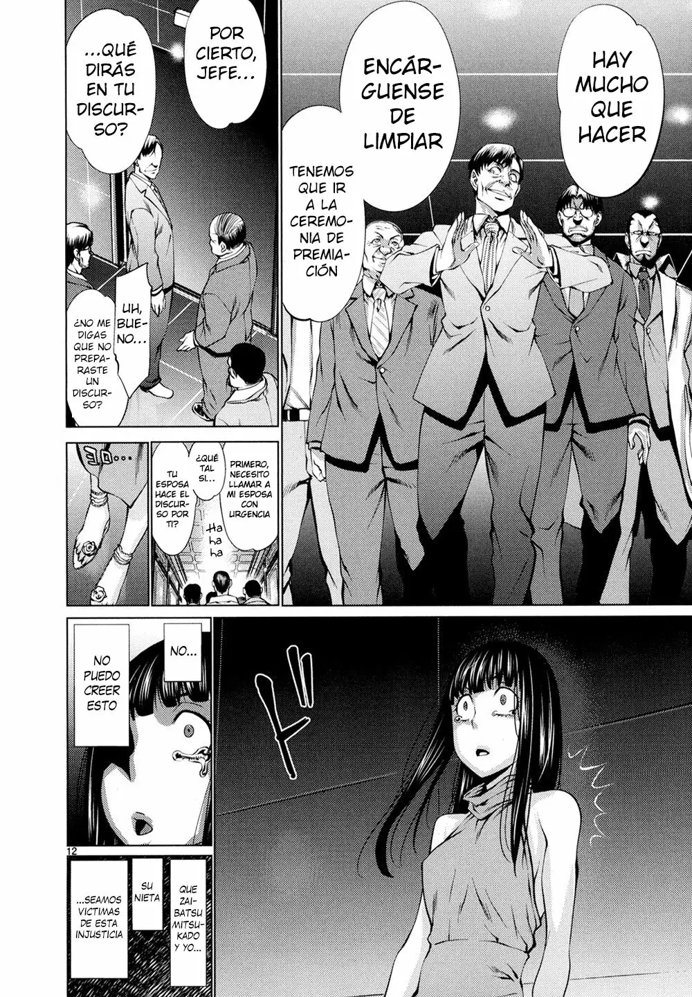 Killing Bites Capítulo 30 - Page 13