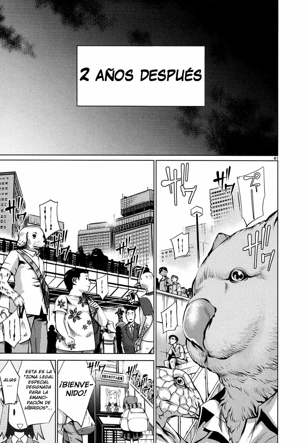 Killing Bites Capítulo 30 - Page 41