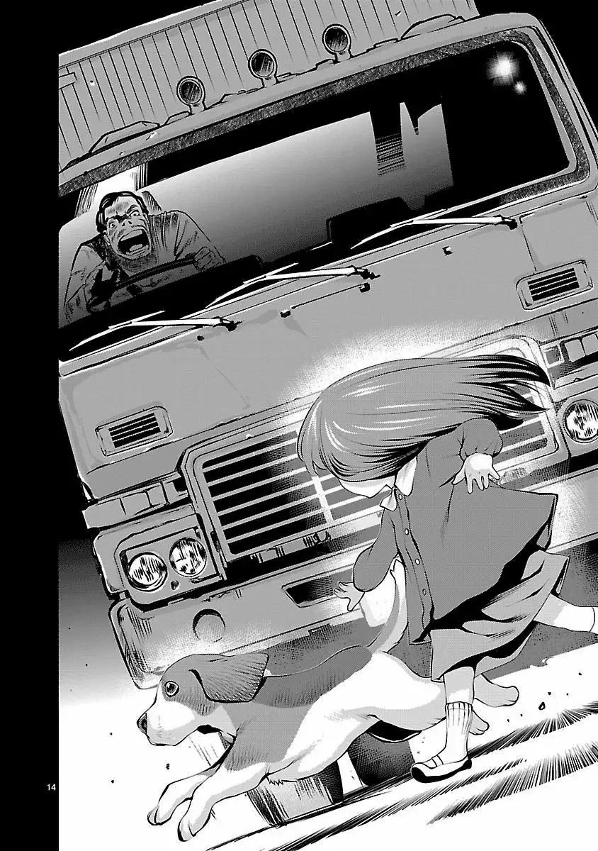 Killing Bites Capítulo 31 - Page 15