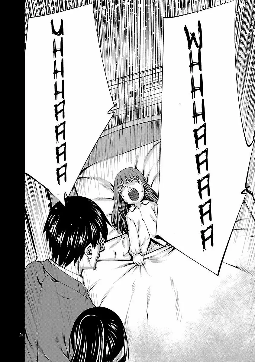 Killing Bites Capítulo 31 - Page 25