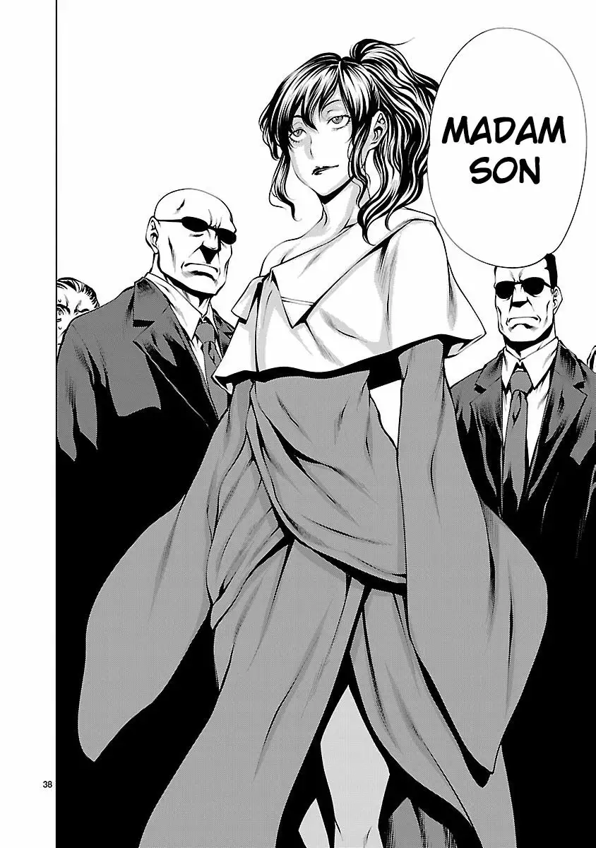 Killing Bites Capítulo 32 - Page 38
