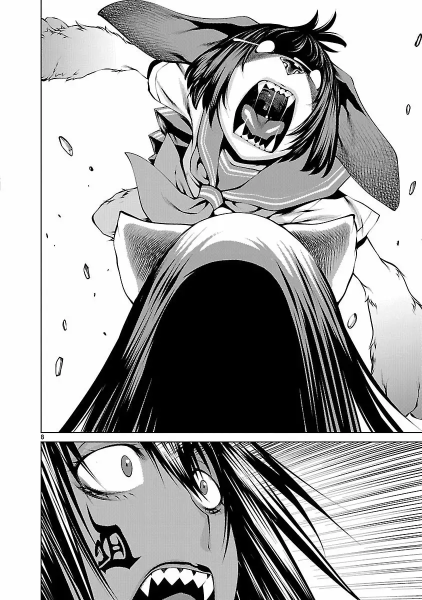 Killing Bites Capítulo 32 - Page 9