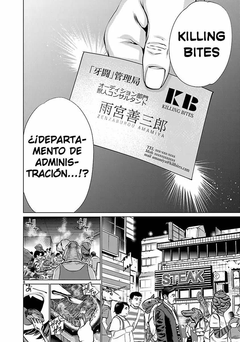 Killing Bites Capítulo 33 - Page 8