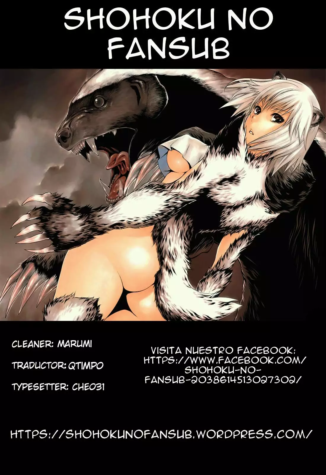 Killing Bites Capítulo 34 - Page 1