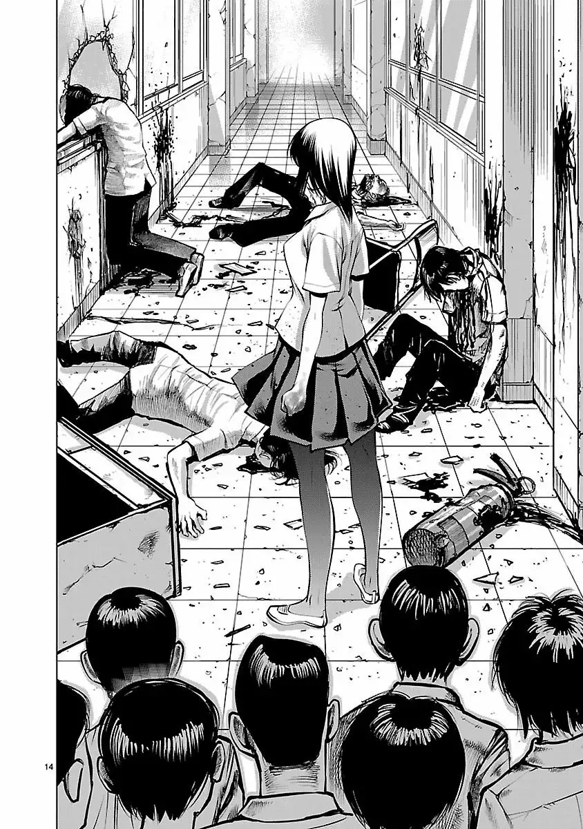 Killing Bites Capítulo 34 - Page 14