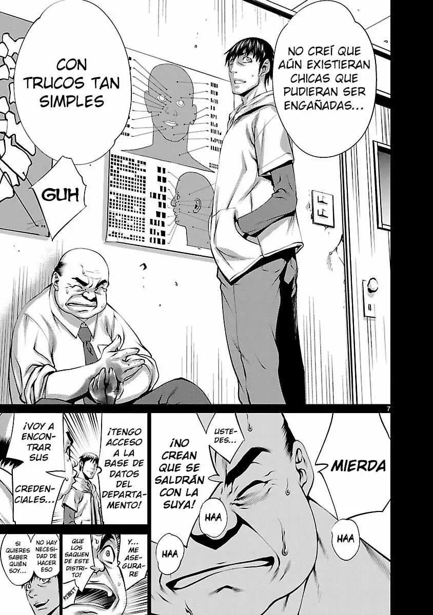 Killing Bites Capítulo 34 - Page 7