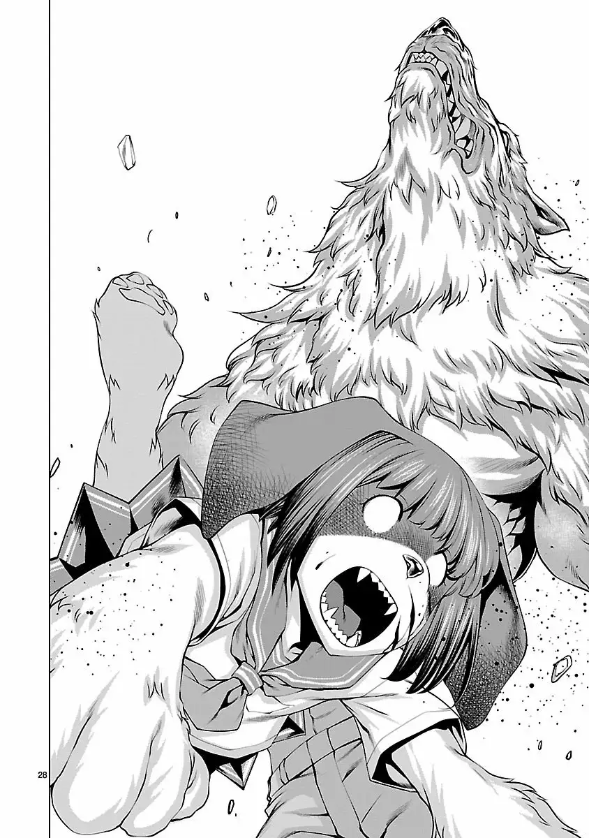 Killing Bites Capítulo 38 - Page 29