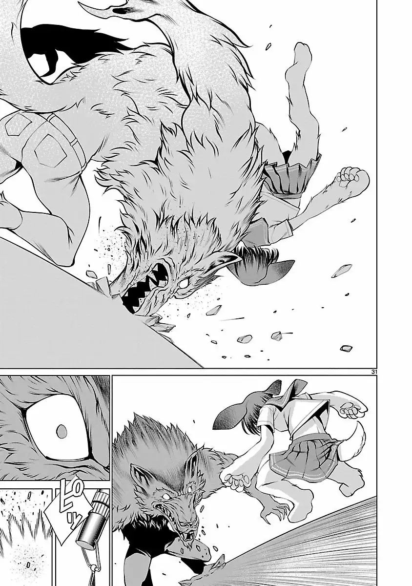 Killing Bites Capítulo 38 - Page 32
