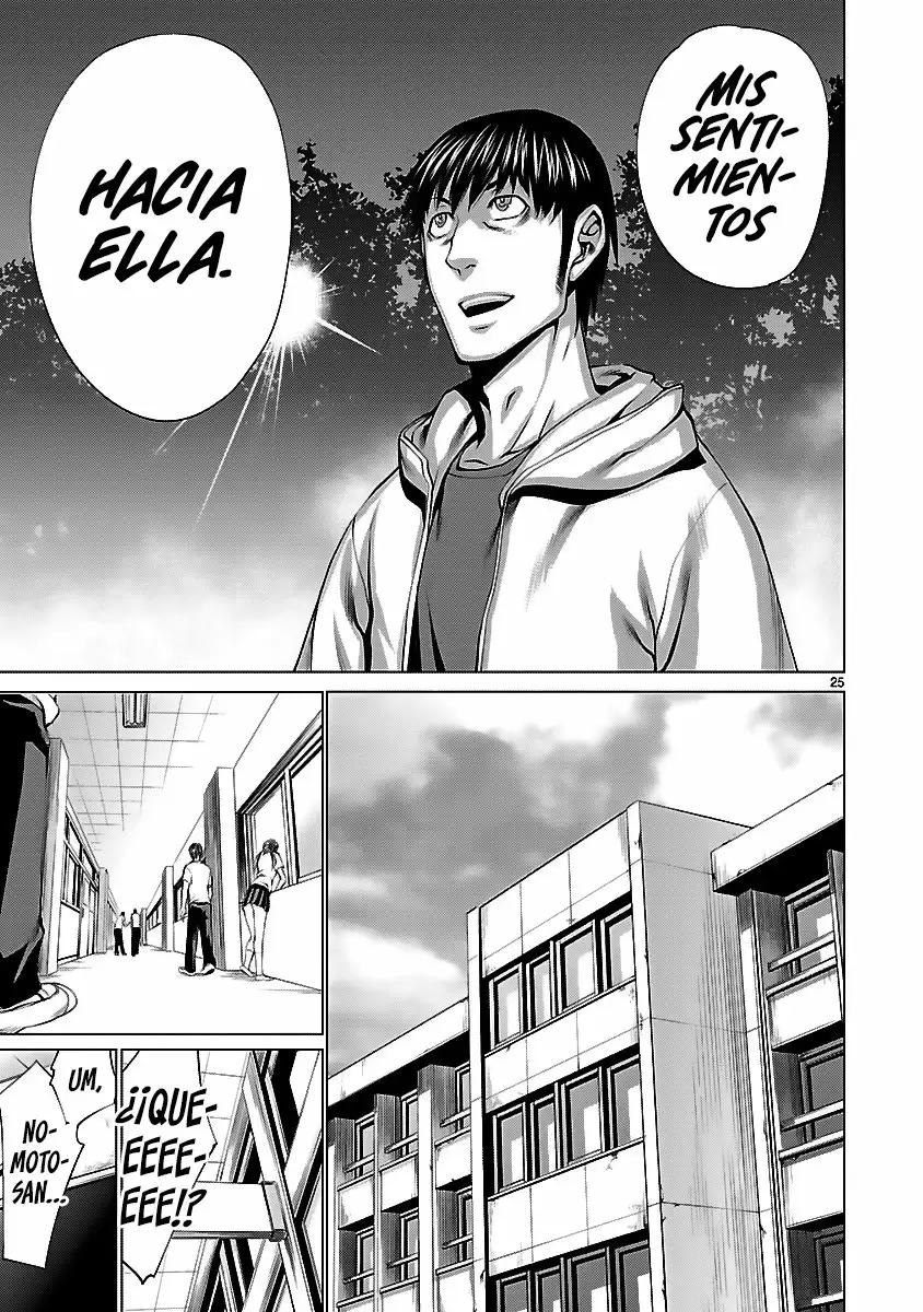 Killing Bites Capítulo 40 - Page 28