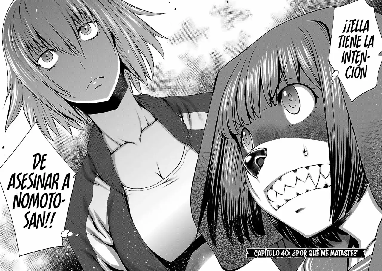 Killing Bites Capítulo 40 - Page 6