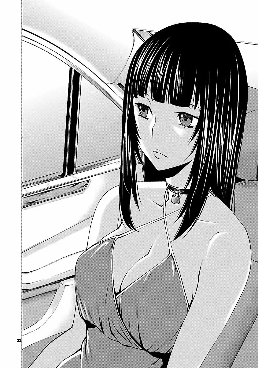 Killing Bites Capítulo 41 - Page 21