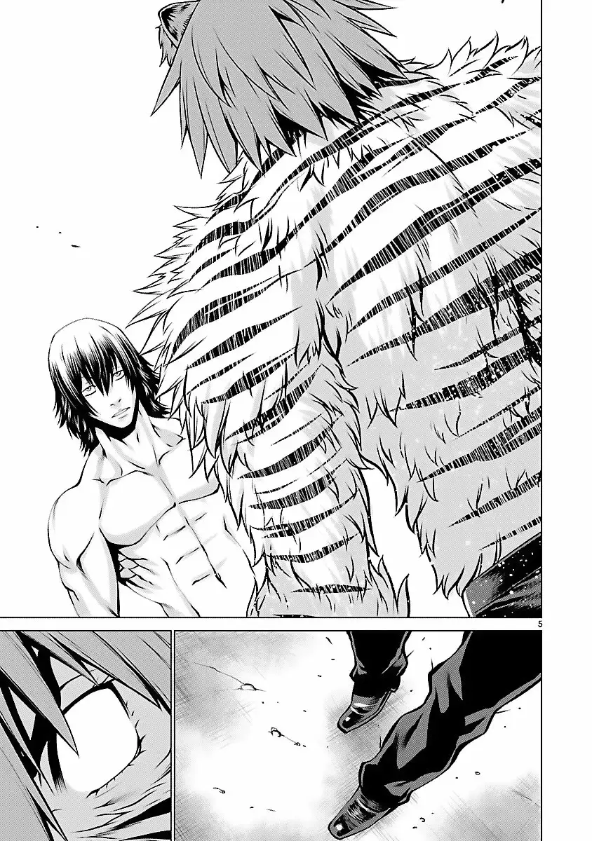 Killing Bites Capítulo 41 - Page 6