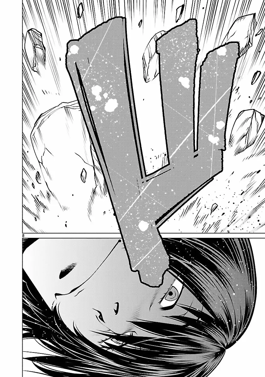 Killing Bites Capítulo 41 - Page 8