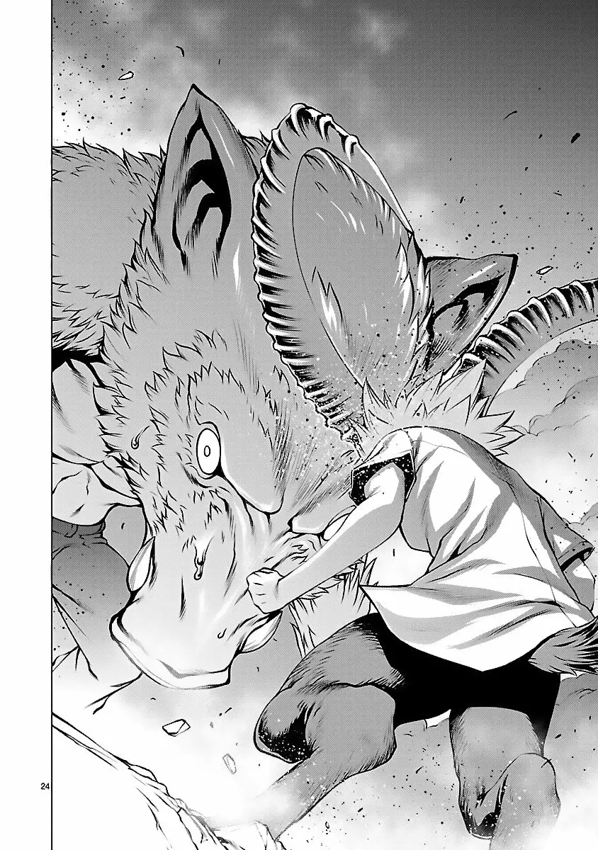 Killing Bites Capítulo 42 - Page 23