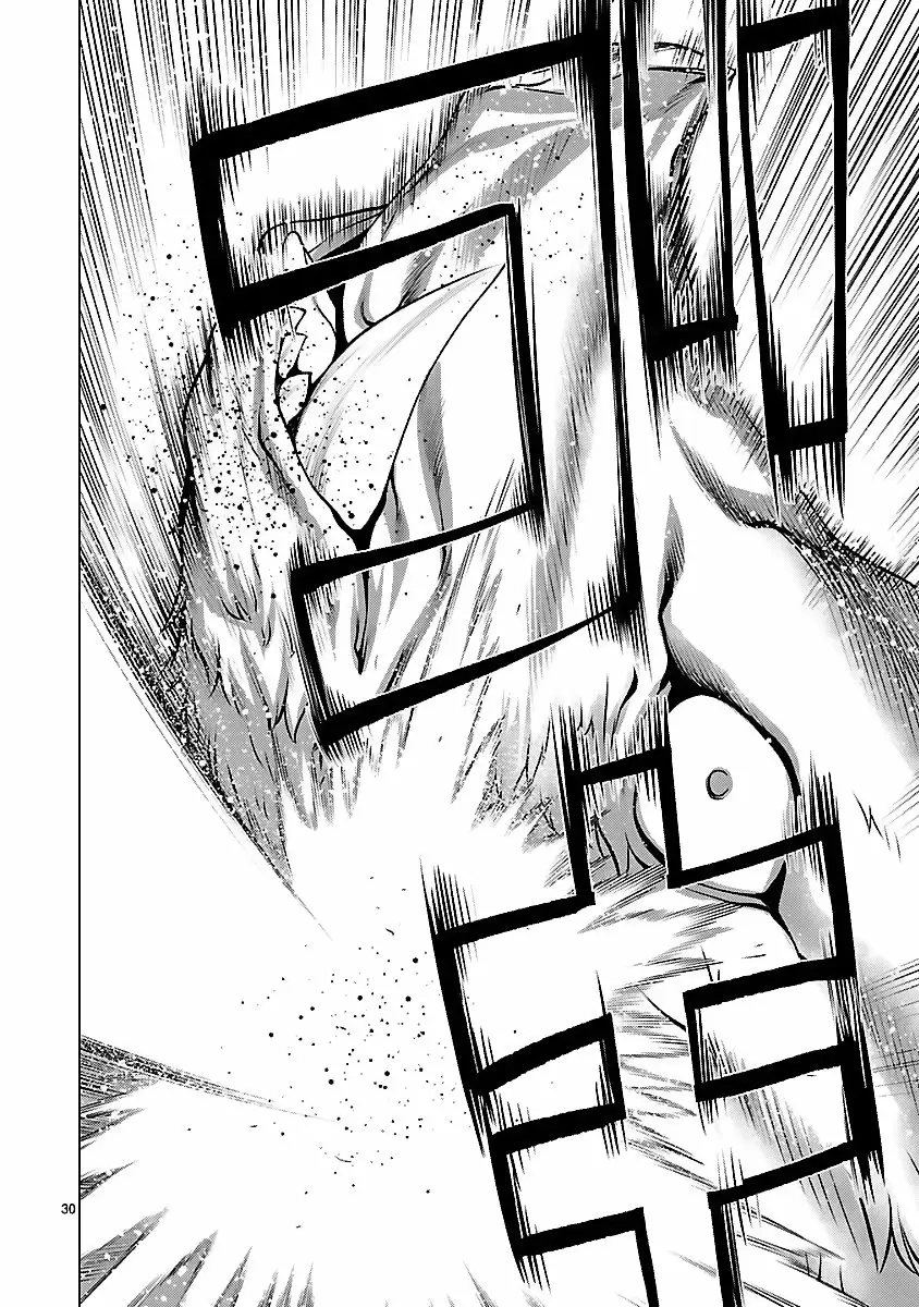 Killing Bites Capítulo 42 - Page 29