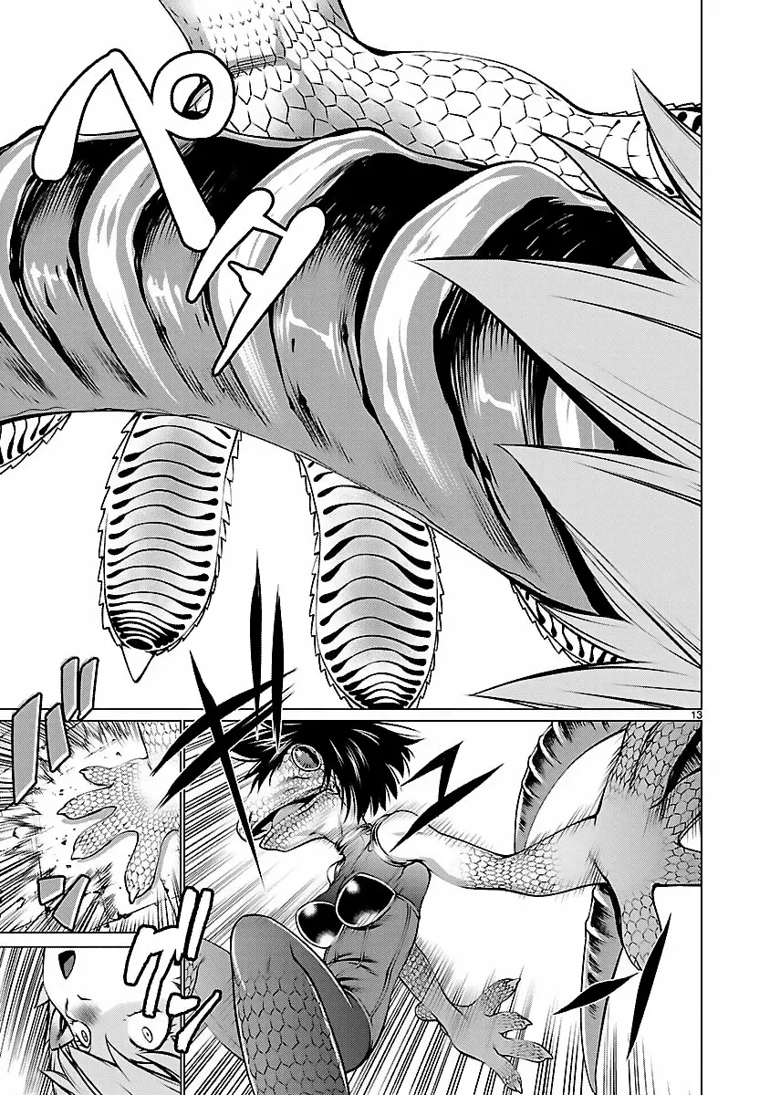 Killing Bites Capítulo 43 - Page 14