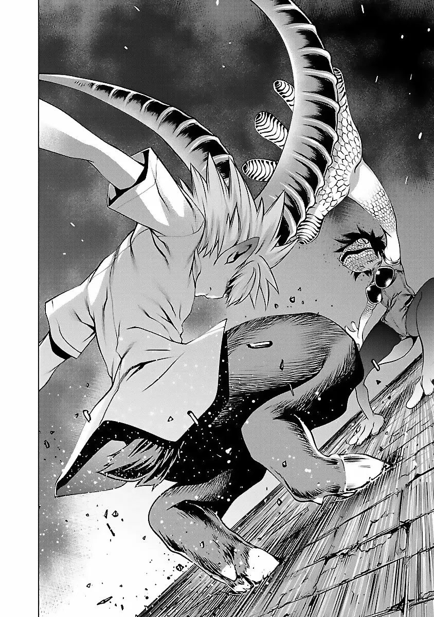 Killing Bites Capítulo 43 - Page 18