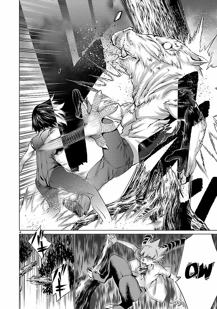 Killing Bites Capítulo 43 - Page 5