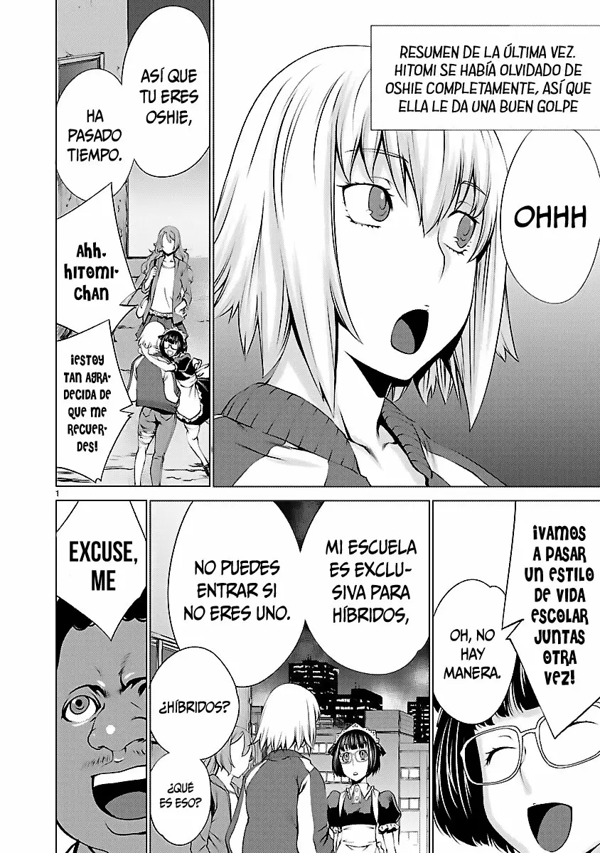 Killing Bites Capítulo 44.5 - Page 3