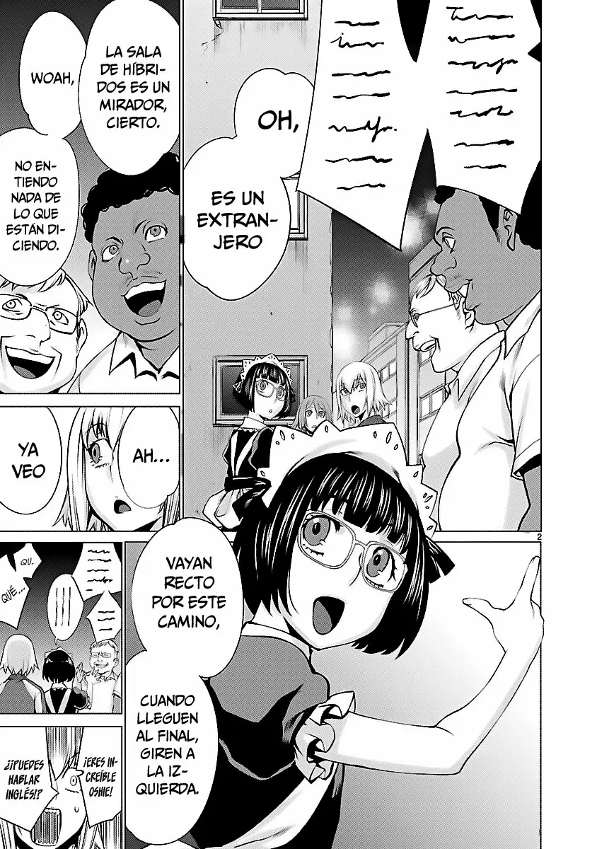 Killing Bites Capítulo 44.5 - Page 4