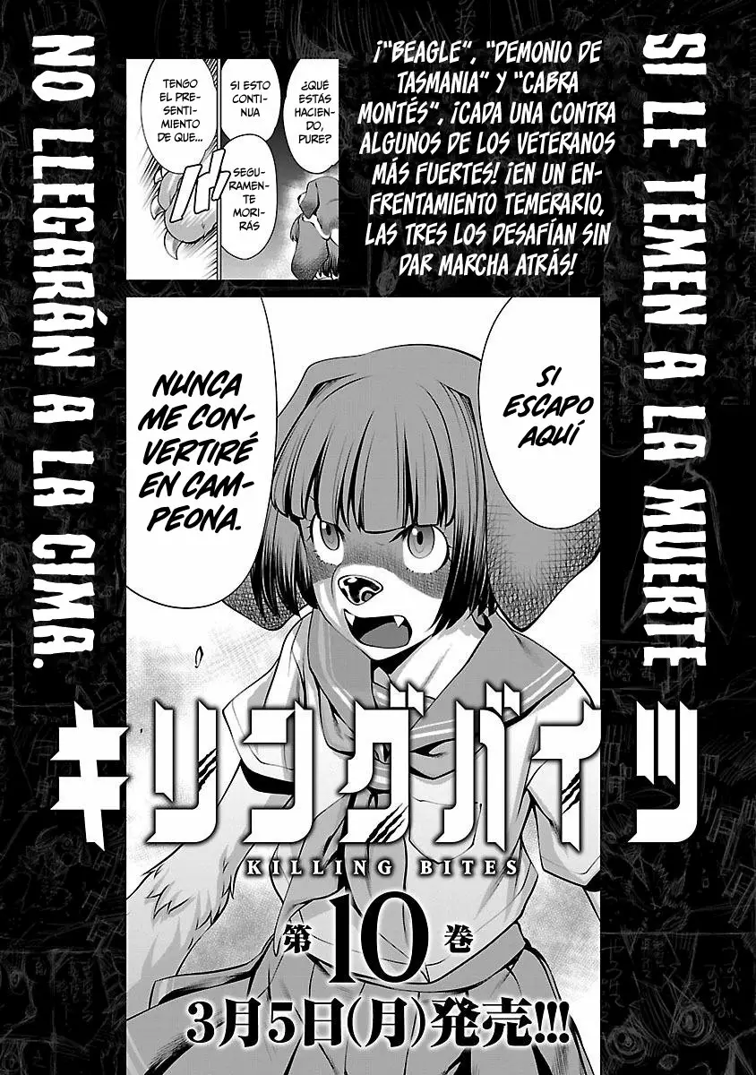 Killing Bites Capítulo 44.5 - Page 8