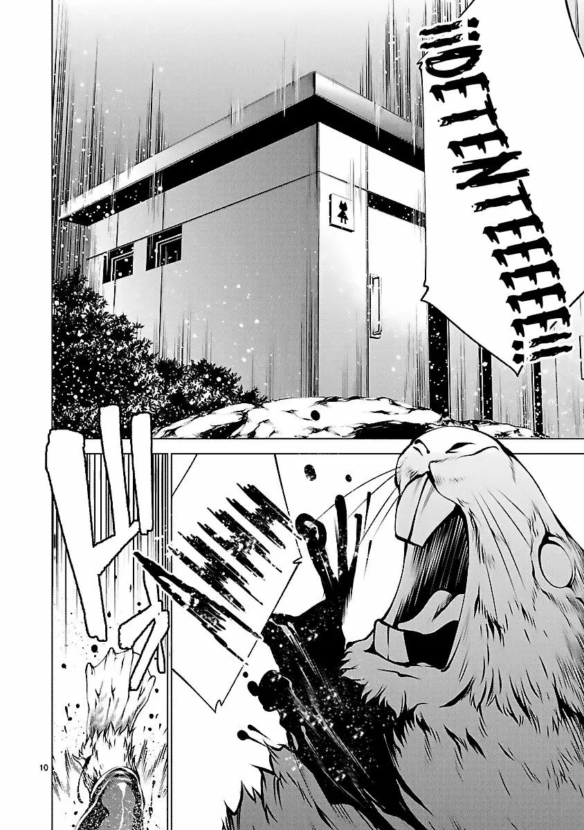 Killing Bites Capítulo 44 - Page 11