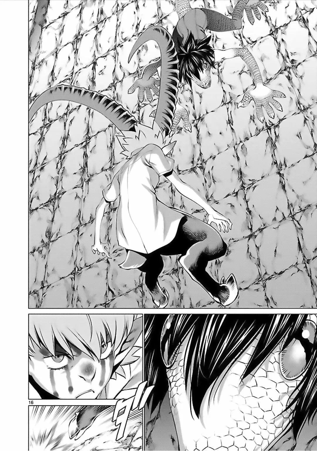 Killing Bites Capítulo 45 - Page 18
