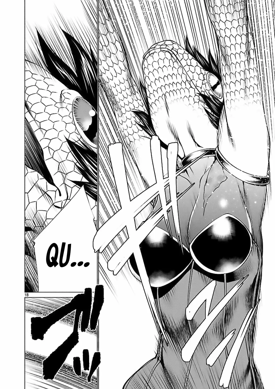 Killing Bites Capítulo 45 - Page 20