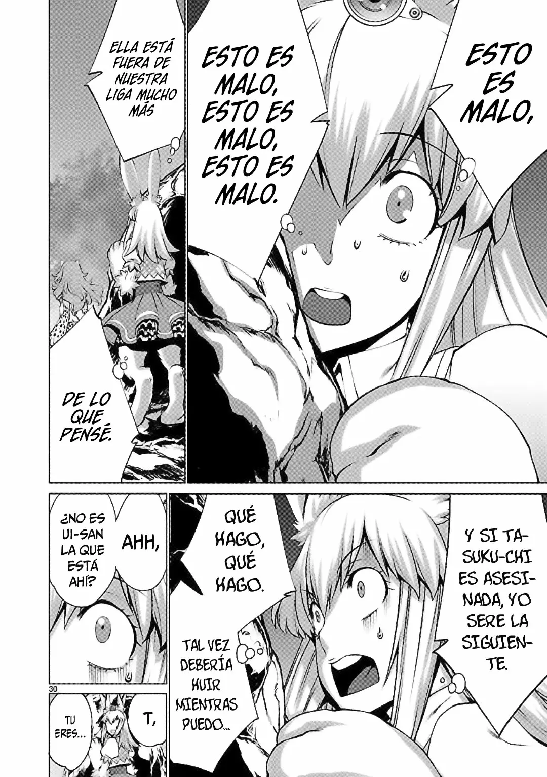 Killing Bites Capítulo 45 - Page 32