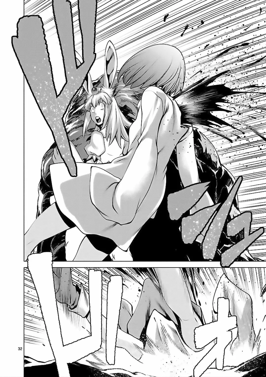 Killing Bites Capítulo 45 - Page 34